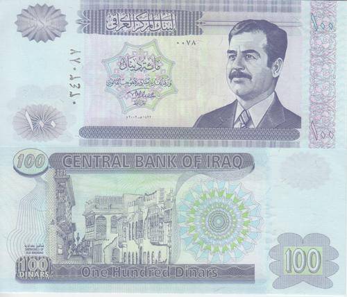IRAQ 100 DINAR 2002 P87 UNC