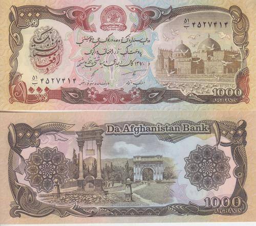 AFGHANISTAN 1000 AFGANIS 1991 UNC P61