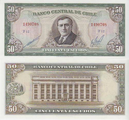 CHILE P140b 1973-75 50 ESCUDOS UNC