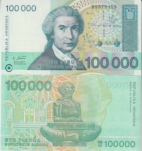CROATIA 100000 DINARS 1993 P 27 UNC