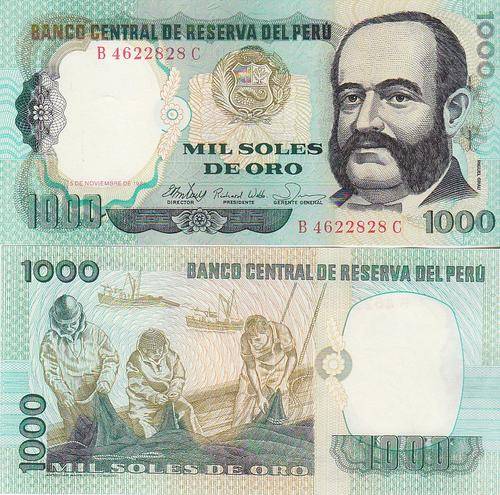 PERU - 1,000 SOLES de ORO 1981 -  P 122 UNC