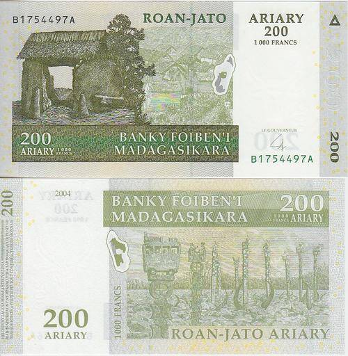 MADAGASCAR 200 ARIARY 2004 P 87 UNC