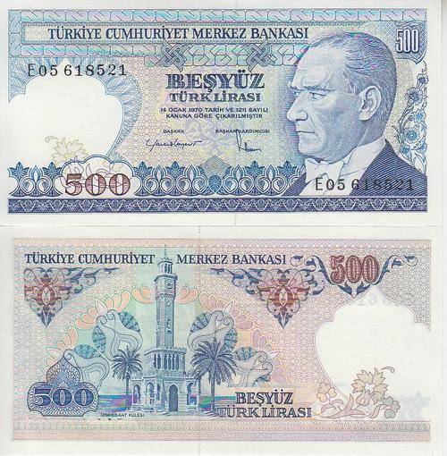 TURKEY 7 EMS 500 TL 1984 P.195 UNC