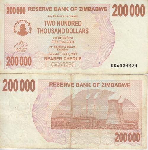 ZIMBABWE BEARER CHEQUE 200000 DOLLARS P49 VF