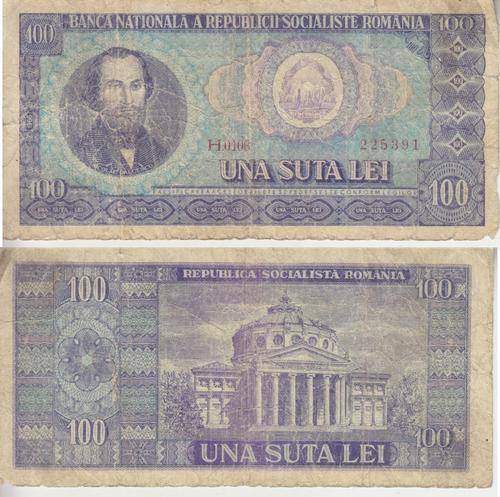 Romania 100 Lei 1966 P97 F