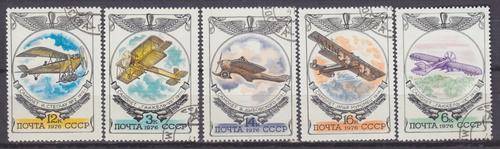 5 BEAUTIFUL THEMATIC STAMPS - AIRPLANES - RUSSIA