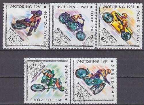 5 BEAUTIFUL THEMATIC STAMPS - MOTORBIKES RACING - MONGOLIA