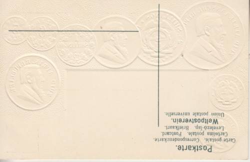 BOER WAR POSTCARD - THE TRANSVAAL REPUBLIC CURRENCY - KRUGER COINS (EMBOSSED) WITH FLAG - UNUSED