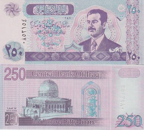 250 DINARS SADDAM HUSSEIN IRAQ UNC