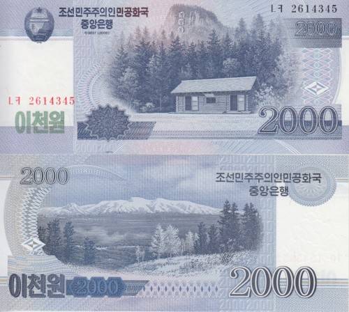 NORTH KOREA 2000 WON 2008  PNEW  UNC