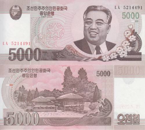 NORTH KOREA 5000 WON 2008  PNEW  UNC
