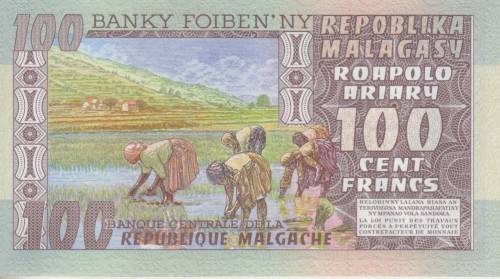 MADAGASCAR 100 ARIARY 1974/5 P63 UNC