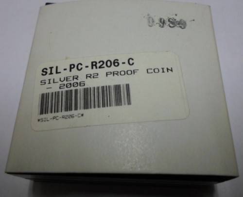 BIRDS OF PREY SECRETARY BIRD - 2006 SOUTH AFRICA R2 SILVER 1 oz COIN IN ORIGINAL S.A.MINT BOX