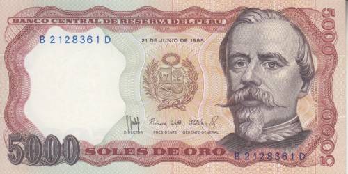 PERU 5000 SOLES de ORO 1985 P117c UNC