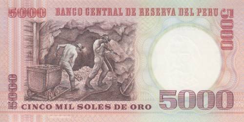 PERU 5000 SOLES de ORO 1985 P117c UNC