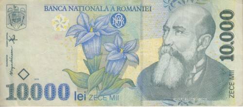 ROMANIA 10000 LEI 1999 P108 VF