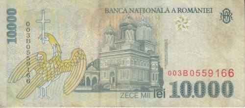 ROMANIA 10000 LEI 1999 P108 VF