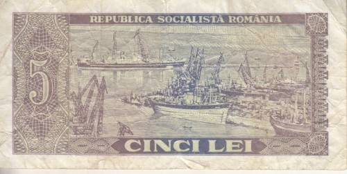 ROMANIA 5 LEI 1966 P93 F