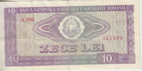 ROMANIA 10 LEI 1966 P94 VF