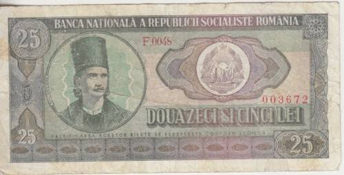 ROMANIA 25 LEI 1966 P95 F
