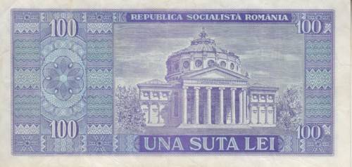ROMANIA 100 LEI 1966 P97 VF
