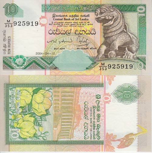 SRI LANKA 10 Rupees 2004 P115 UNC
