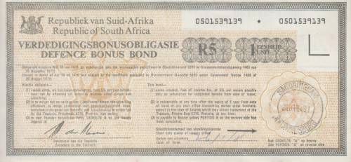 SOUTH AFRICA - DEFENCE BONUS BONDVERDEDIGINGSBONUSOBLIGASIE R5 - SANDRINGHAM 19810126