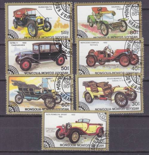 7 BEAUTIFUL THEMATIC STAMPS - VINTAGE CARS - MONGOLIA