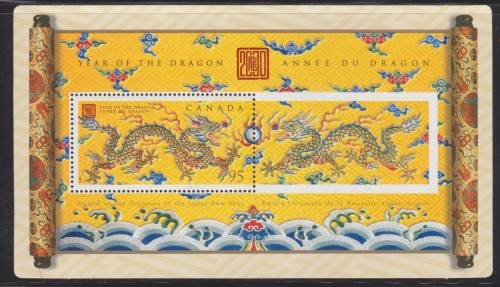 CANADA BEAUTIFUL MINIATURE SHEET FOR NEW MILLENIUM 2000 - CHINESE YEAR OF THE DRAGON