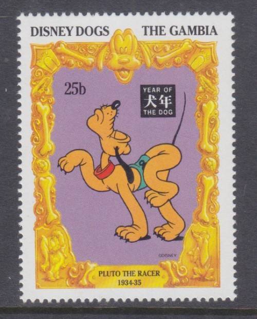 THE GAMBIA DISNEY STAMP - PLUTO - CHINESE YEAR OF THE DOG - DISNEY CHARACTERS - USED