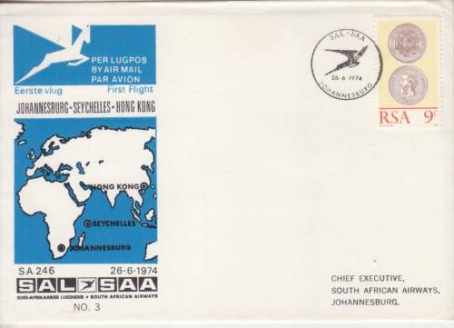 SOUTH AFRICAN AIRWAYS - FIRST FLIGHT COVER No.3 - JOHANNESBURG-SEYCHELLES, HONG KONG 1974