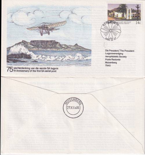 RECOVERED FROM CRASH COVER-CERTIFIED CARRIED ON FLIGHT KENILWORTH TO MUIZENBERG 1986