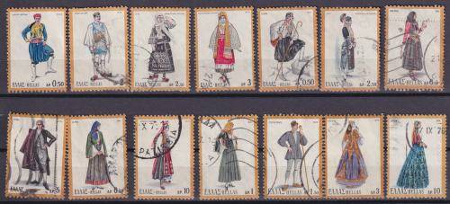 GREECE STAMPS - 1972-1974 Folk Costumes