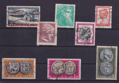 SMALL COLLECTION OF STAMPS - GREECE
