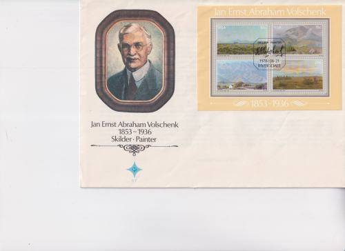 STARTING AT R10!! CLEARANCE SALE!! 10 LARGE SOUTH AFRICA FIRST DAY COVERS - SEE SCANS