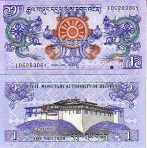 BHUTAN 1 NGULTRUM 2006 P NEW UNC