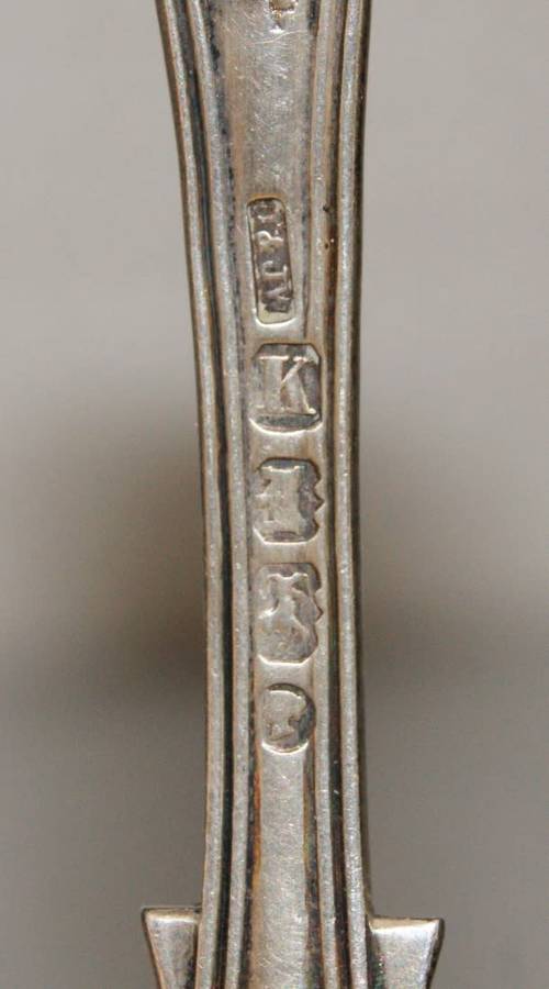 Hallmarked Silver Kings Pattern Spoon Exeter 1866 (24.3g)@@@ CCCRRRAAAZZZYYY R1 START