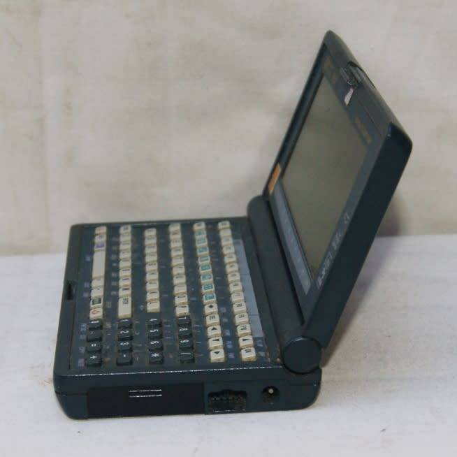 Hewlett Packard 200LX Palmtop PC