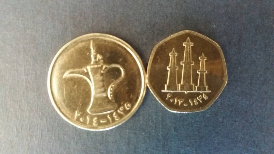 United Arab Emirates 2014 1 Dirham & 2013 50 Fils  * 2 X coins* - AU Condition