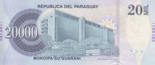 PARAGUAY 20000 GUARANIES 2007 P 230 UNC