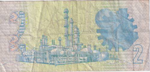 SOUTH AFRICA TWO RAND Gerhard de Kock 1983/89 REPLACEMENT(WX) BANKNOTE VF