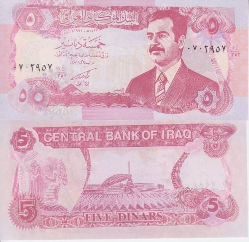 IRAQ 5 DINARS SADDAM HUSSEIN 1992 P80 UNC