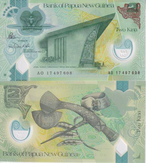 Papua New Guinea 2 Kina 2017, P-50a.1, UNC, Polymer