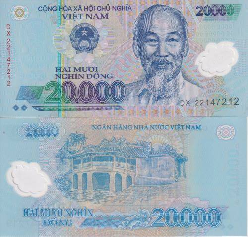 Vietnam 20000 Dong 2009 P 120 Polymer UNC
