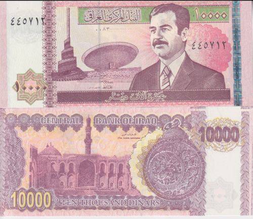 2002 Iraq 10,000 Dinars, P-89. UNC with Saddam Husein