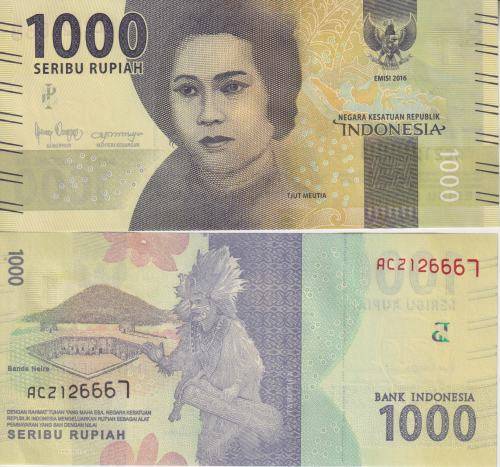 INDONESIA 1000 RUPAIH 2021 P154e UNC