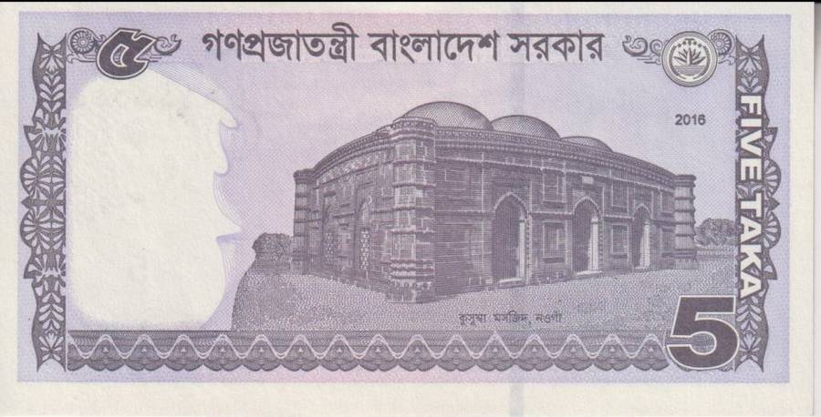 BANGLADESH  5 TAKA 2016 P46Aa UNC