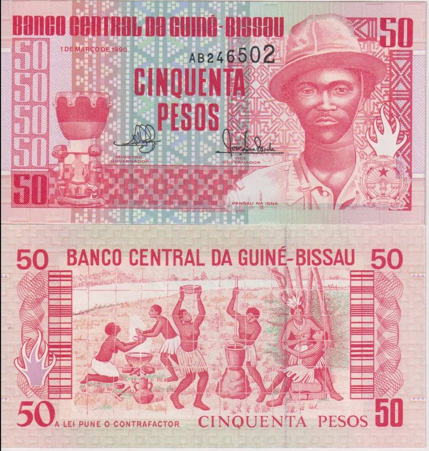 Guinea Bissau 50 Pesos 1990, P-10, UNC