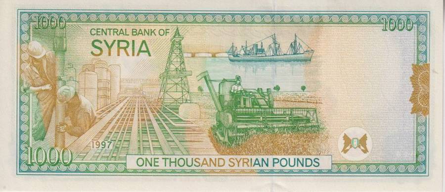 SYRIA 1000 POUNDS 1997 P111 UNC
