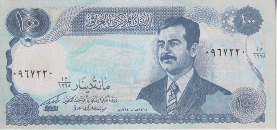 Iraq  100 Dinars 1994 P-84  Saddam Hussein UNC